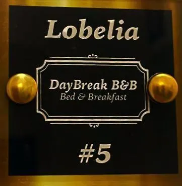 Daybreak B&B Palermo 0*,