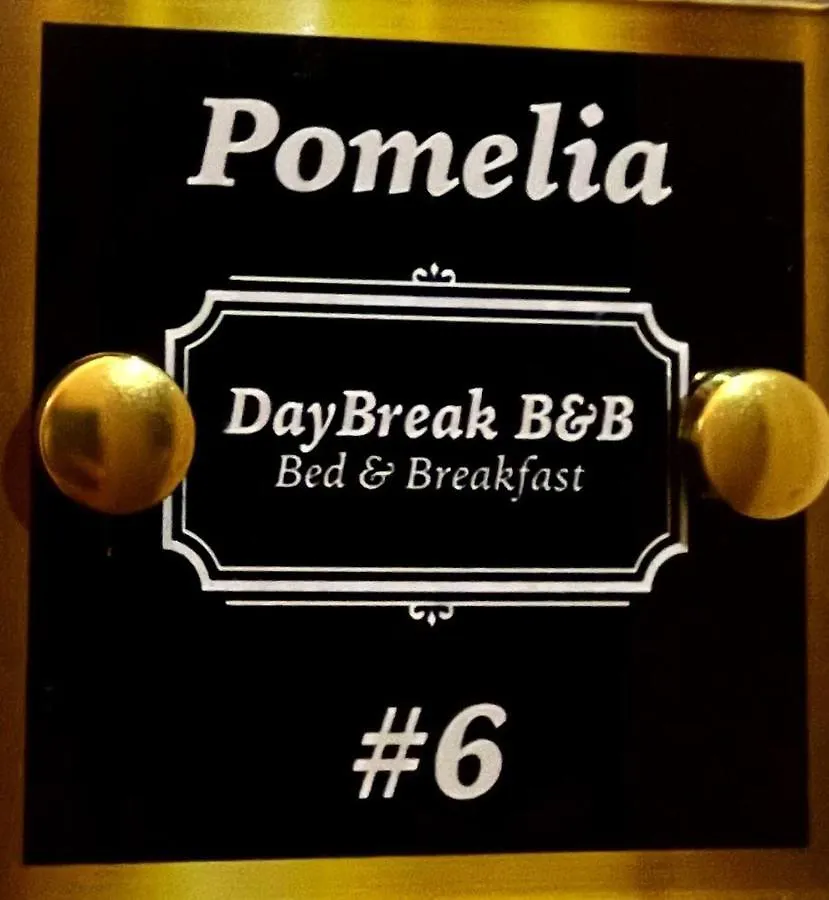 Daybreak B&B Palermo